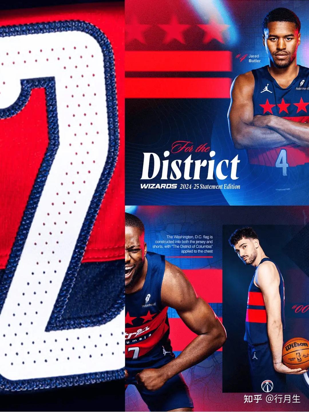 爱游戏官网-风云突变！华盛顿奇才冲刺阶段刷新队史纪录；欧篮联版图或变；媒体盛赞；赛程密集仍需轮换的简单介绍