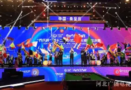 爱游戏入口-赛前上海久事备战德国杯，强势反弹细节曝光，质疑声仍在，资深球员宣示担当(德国杯最新比赛结果)