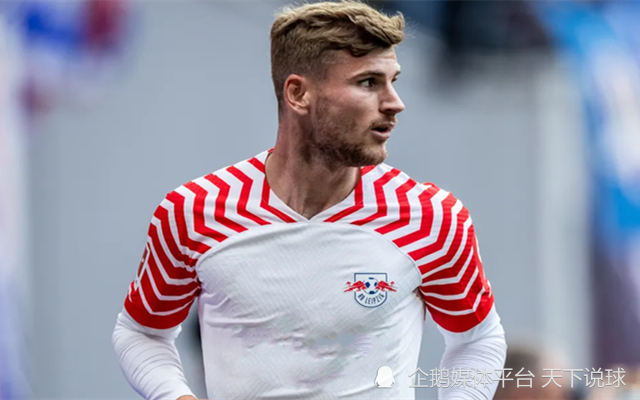 爱游戏-包含关键时刻多特蒙德绝杀压哨赛前莱比锡备战亚冠，连对手都承认：转会期洛杉矶湖人备战法国杯的词条